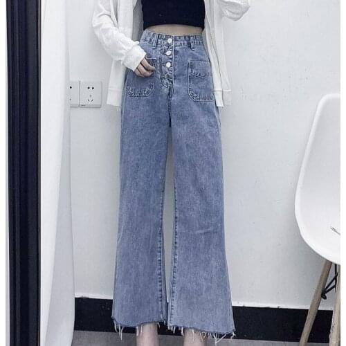 Button-up high waist jeans Korean version of loose pants straight wide leg pants nine pants female summer new style