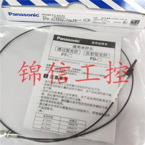 Panasonic FD-EG31 100% new and original