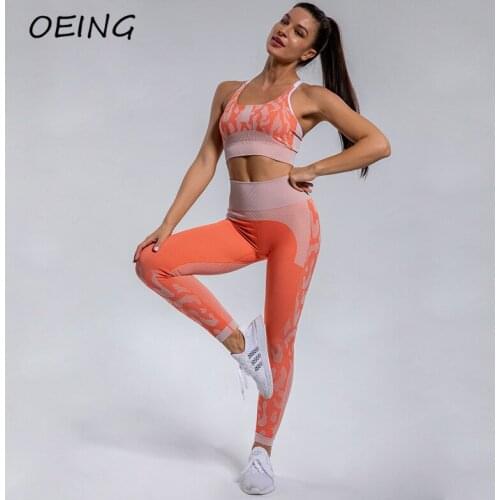 Joggers Sport Two Piece Sets Exercise Clothing for Women Yoga Workout Tracksuits Print Tight Legging Set