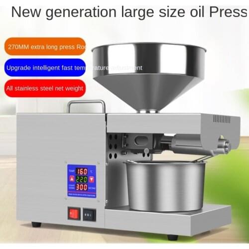 K38Automatic Oil Press Commercial Small And Medium Intelligent Stainless Steel Electric Hot And Cold Industrial Grade