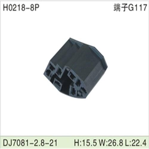 Free shipping 200pcs DJ7081-2.8-21 8Pin 2.8mm AMP Car Electrical Wire Connectors for VW,BMW,Audi,Toyota,NISSAN AND other