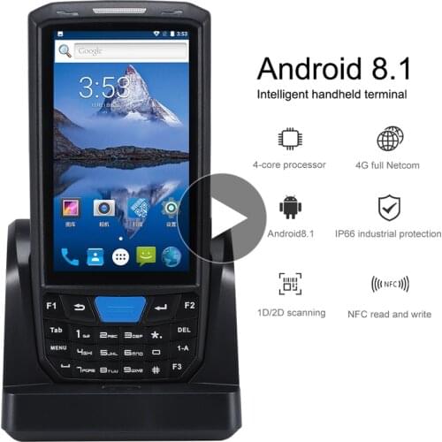 Fast QUAD core processor Bluetooth Wireless pda android barcode scanner 1D barcode 2D qr code reader handheld terminal nfc