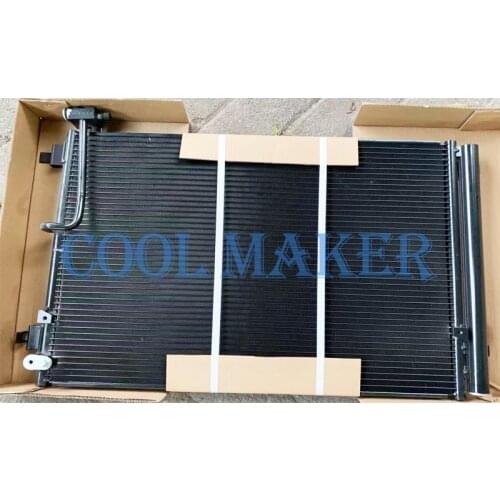 DCN02025 for Audi A8 ac condenser 4H0260401D 4h0260403d 940452