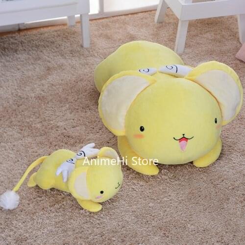 KINOMOTO SAKURA CERBERUS Cosplay Plush Doll Pillow Cases Home Decor Anime Cardcaptor Sakura PP Cotton Action Figure Toy for Gift