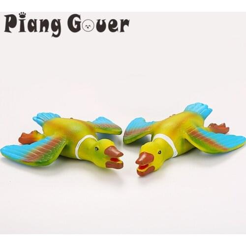 Latex Animal Funny Bird Turkey Dogs Squeak Toys Pet Birds Sound Toy