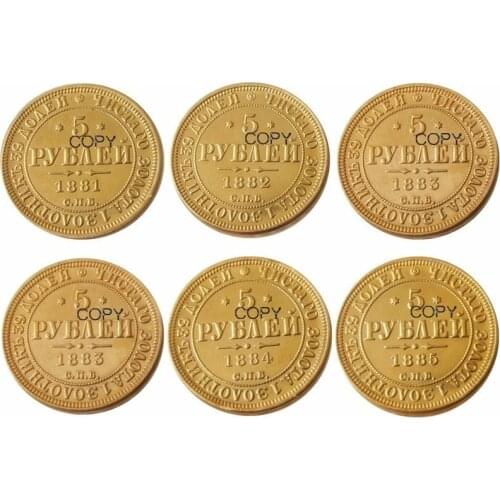 A Set Of(1881-1885) 6pcs Russian Aleksandr III 5 Rubles Gold Plated Copy coins