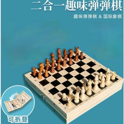 Folding two in one quick drop ball game is suitable for children and adults to play chess and board hockey wooden games