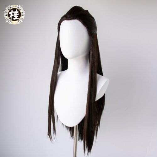 UWOWO Lan Wangji Wig The Untamed Mo Dao Zu Shi TV Series Cosplay Wig Grandmaster of Demonic Cultivation Cosplay Wig