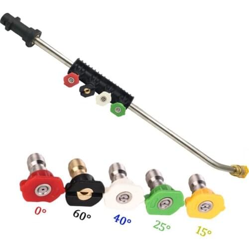 High Pressure Car Auto Washing Clean Water Sprayer 5 Nozzle Jet Watering Lance