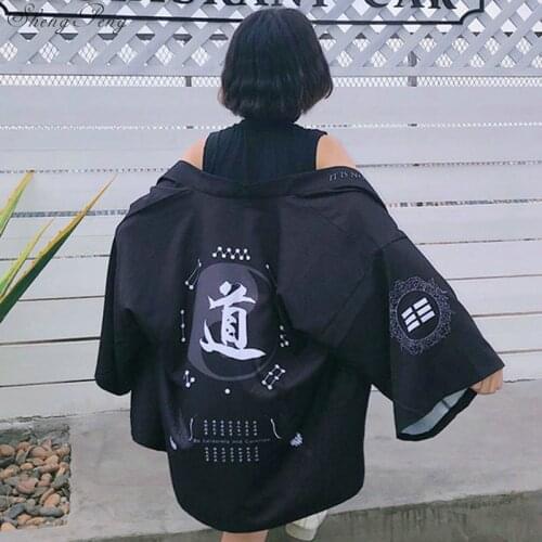 2019 new kimono cardigan casual half sleeve loose black women japanese kimono plus women outerwear Q645