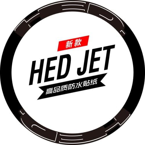 700c road bicycle carbon wheelset sticker 30/35/38/45/50/55/60/75/80/88mm brand road bicycle wheels sticker for HEDJET 4