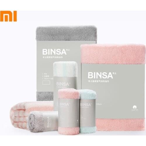 Xiaomi Binsa Bath Towel 100% Cotton Soft Strong Absorbent Towel Thickened Square Towel Unisex ChildrenS Air Conditioner Was