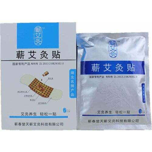 Препараты китайской медицины Cn Herb China At AliExpress