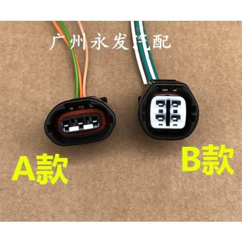 For Toyota Camry Corolla Crown Highlander Vios Accord Lexus Generator Plug Cable