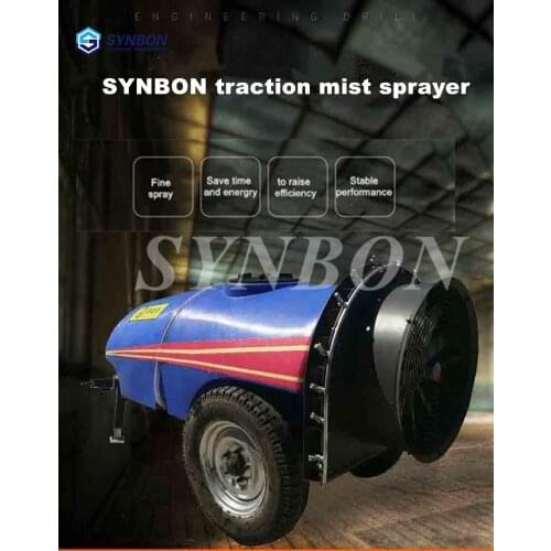 SYNOBN 2020 disinfection mist sprayer factory disinfection agricultural Tractor drag type orchard sprayer lawn sprinkler SYQ750