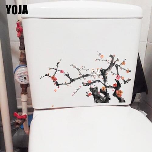 YOJA 22.9X13.6CM Ink Painting Plum Branch Classical Bedroom Wall Decor Toilet Seat Stickers T1-1260
