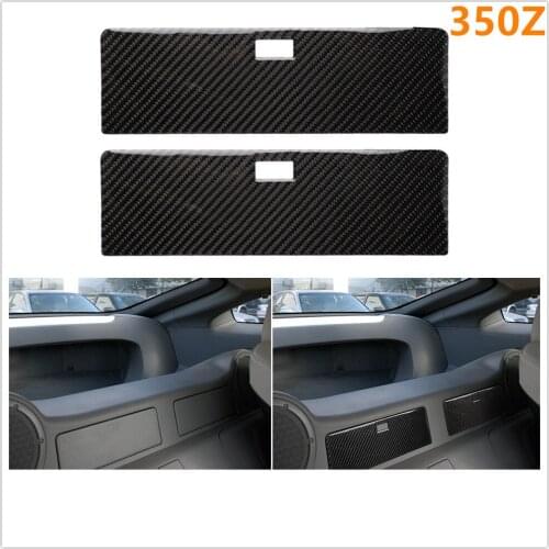 For Nissan 350Z Z33 2006-2009 Car Carbon Fiber Rear Storage Box Storage Box Panel Cover Modified Decorative Sticker
