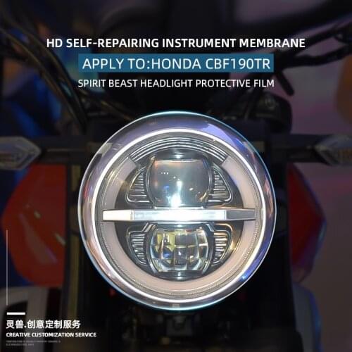 Spirit Beast Retro Motorcycle Smoke Fog Light Headlight film Anti-scratch protection TPU Sticker Accessories For Honda CBF190TR