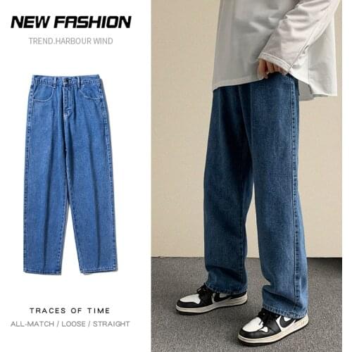 MenS Loose Wide-Leg Jeans 2021 Autumn And Winter New Korean Style Trendy Fashion Denim Trousers Male Branded Straight-Leg Pants