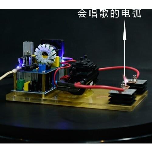 24V Audio plasma speaker DIY Plasma sound physic lab education equipment
