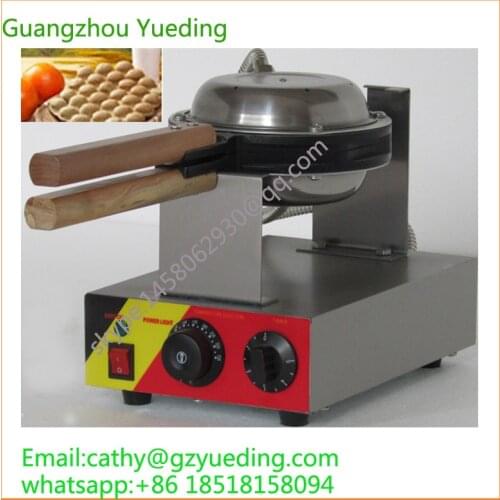 A professional China supplier major in producting digital hongkong egg waffle maker QQ egg wafel machinery