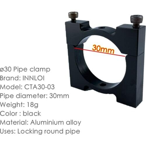 DIY CNC 30mm pipe tube clamp Motor Mount Fixture Clip Holder Aluminum Clamp Fit clip pipe clamp steel Drone aluminium clamp tube