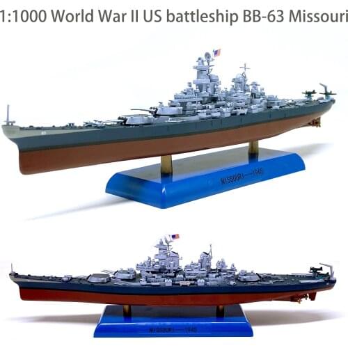 1:1000 World War II US battleship BB-63 Missouri Alloy hull Finished product of static simulation model