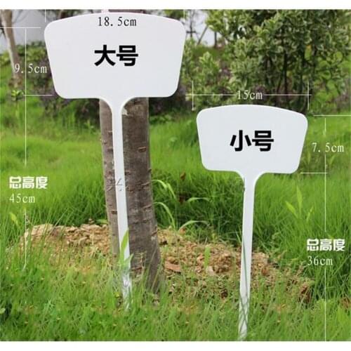 20 pcs 36*15cm Daejeon grounding brand horticulture Grounding label cards