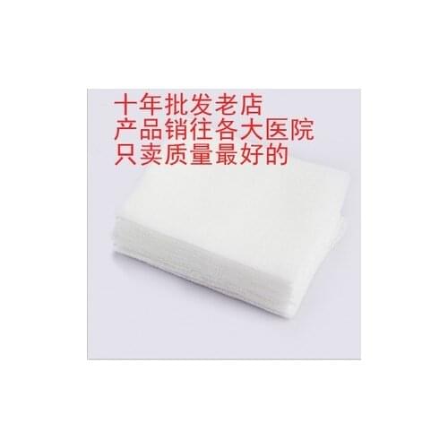 20pcs Sterile disposable medical gauze 8* 8cm dressing gauze