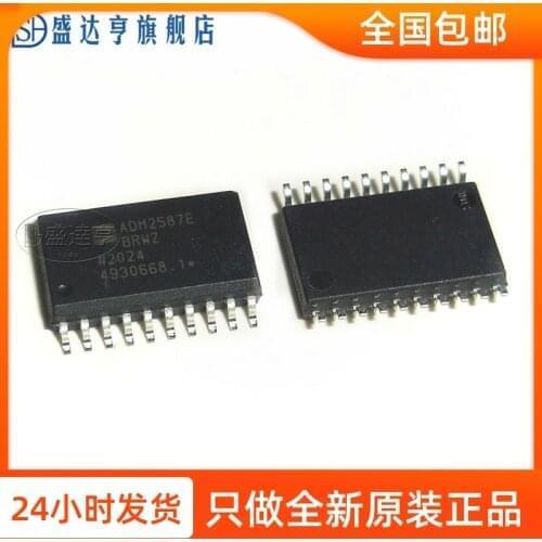 ADM2587EBRWZ-REEL digital isolator ISOLATED RS485 HD/FD 500kbps IC