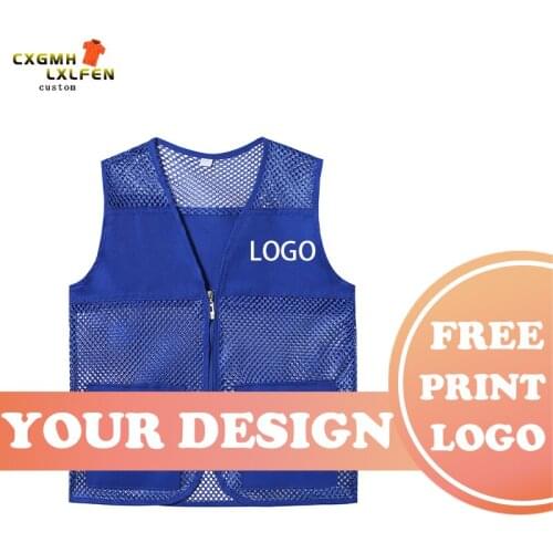 Work and leisure all-match summer new men and women wearable vest mesh vest high-end custom logo printed brand text