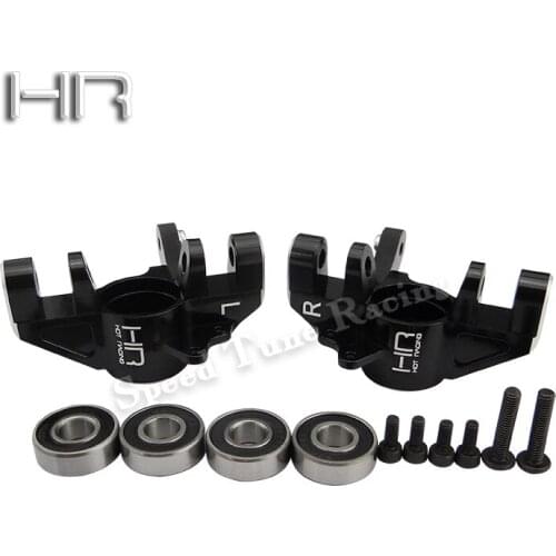 HR Losi 1:10 Rock Rey 4WD aluminum alloy front steering cup