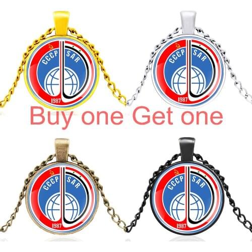 Classic 1987 Cccp Sar Радар с Синтезированной Апертурой Glass Cabochon Pendant Necklace Men Women Jewelry Accessories Gifts