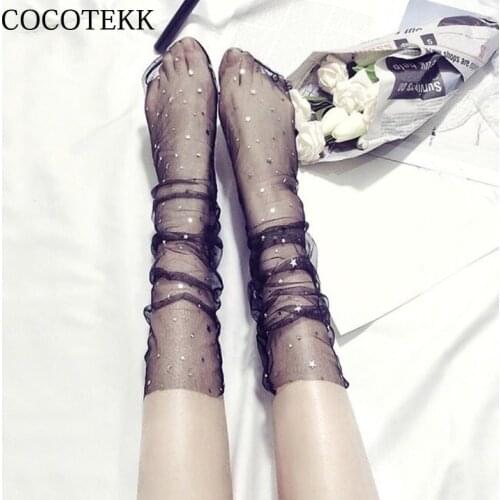 2 Pairs New Summer Lady Fashion Stars/Moon/Dots Fishnet Socks Mesh Breathable Cool Glitter Fashion Sliver Shiny Socks Sexy Gifts