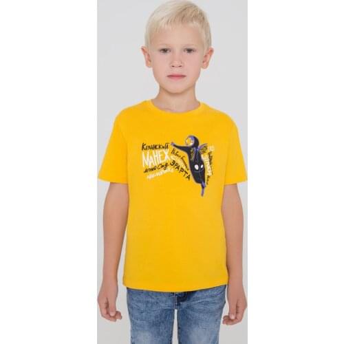 Принтэссенция Children's Clothing