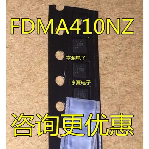 5pcs FDMA410 FDMA410NZ