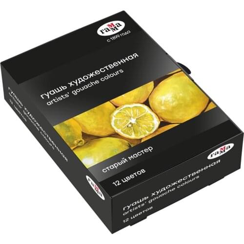 Гуаши ГАММА China At AliExpress