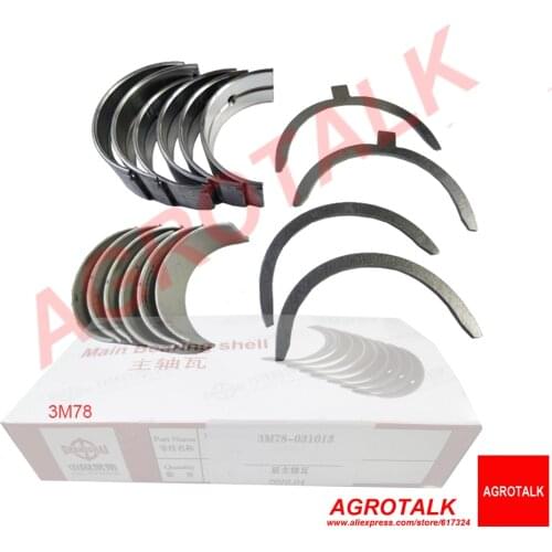 Set of main bearing, connecting rod bearings and thrust rings for Changchai 3M78 for Jinma JM164Y tractor, part number
