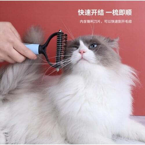 Dog comb curly hair for Dogs Cat Detangler Fur Trimming Dematting Deshedding Brush Grooming Tool For matted Long