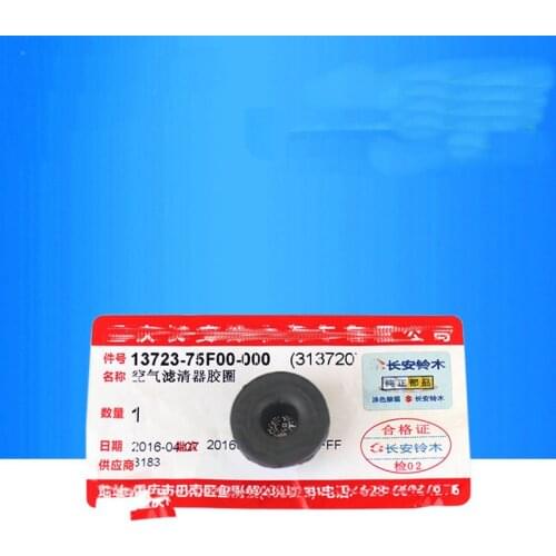 For Suzuki Swift 1.3 engine upper air filter housing rubber gasket fixed rubber ring sealing ring cushion