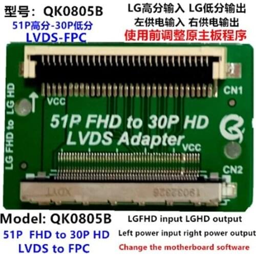 LCD PANEL FLEXİ REPAİR KART 51 TO P FHD 30P HD LVDS TO FPC LGFHD LGHD IN OUT QK0805B