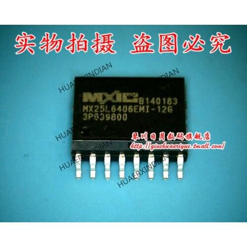 Brand new original MX25L6406EMI-12G High Quality
