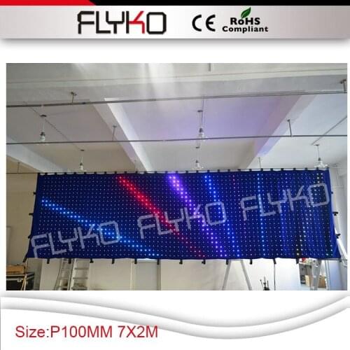 Free shipping P100MM 7M*2M stage led curtain screen party decoration