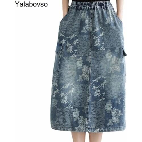 Elastic Waist Loose Flower Printed Medium And Long Denim Skirt Spring And Autumn New Retro Vintage Style Womens Skirts