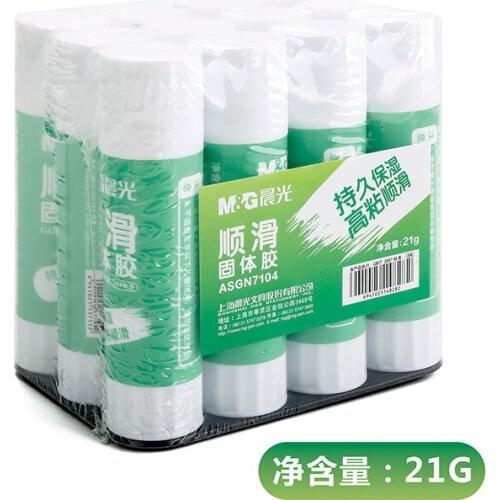 2Pcs M&G 7104 Solid Glue 15G Handmade Glue Heavy Body Glue Stick Student Office Supplies Wholesale