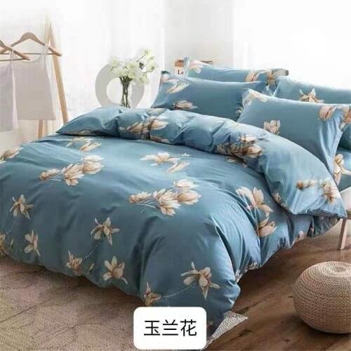 400x230cm Chemical fiber fabric Printed bedding fabrics Many styles are available sewing fabric for quilt sofa curtain