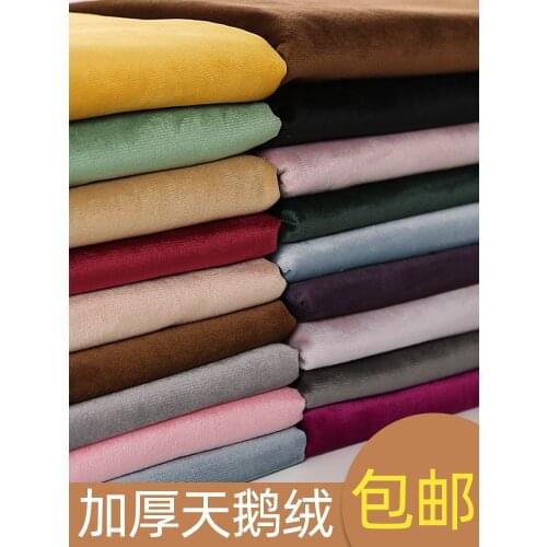 Velvet fabric sofa fabric thickened curtains dress brocade fabrics for sewing Black white red blue solid color diy 50x155cm