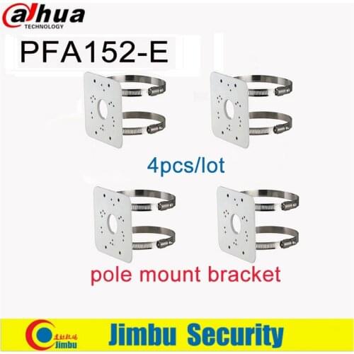 Dahua Bracket Pole Mount Bracket PFA152-E 4pcs/lot Material: Aluminum Neat & Integrated design IP Camera