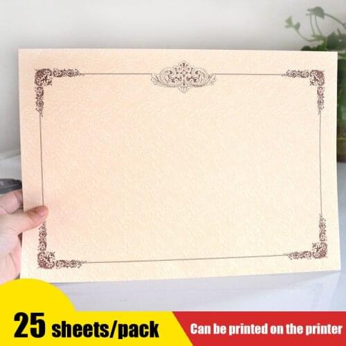 25 Sheets/Bag A4 Thick Blank Inner Core Copy Paper Honor Certificate for Children And Wmployees Letter of Appointment Graduation