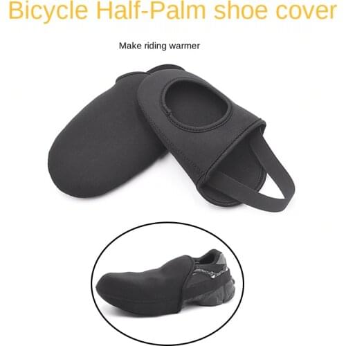 Half palm shoe cover bicycle lock shoe cycling shoe cover warm and airtight mountain bike road bike lock shoe cycling